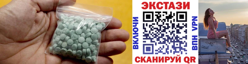 ЭКСТАЗИ бентли где купить наркотик KRAKEN вход Оленегорск
