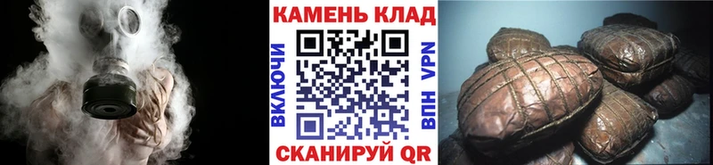 Гашиш AMNESIA HAZE Оленегорск