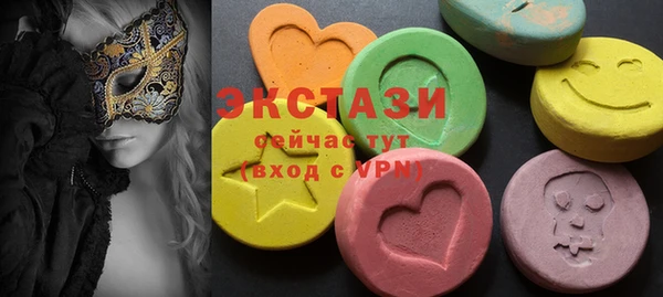 дмт Баксан