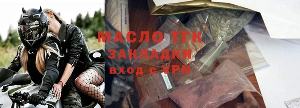 дмт Баксан