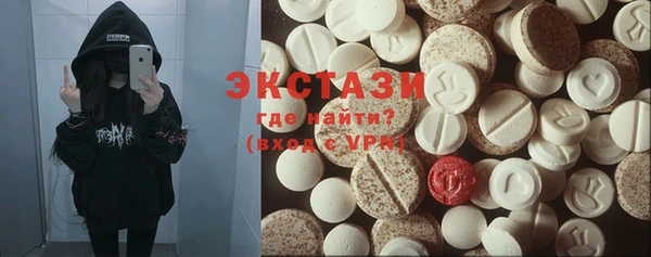 дмт Баксан