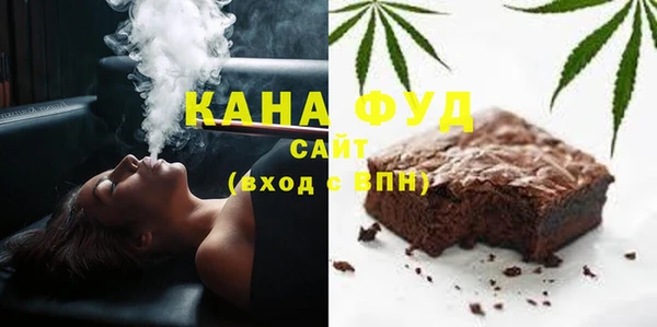 тгк Балахна