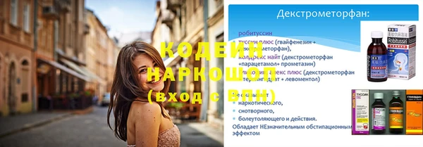 дмт Баксан
