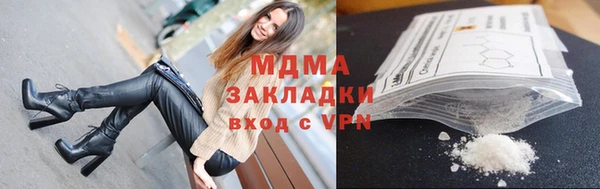 дмт Баксан