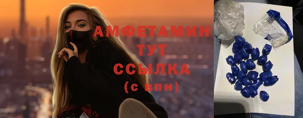 дмт Баксан