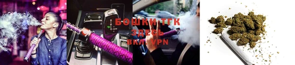 марихуана Остров