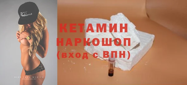 дмт Баксан