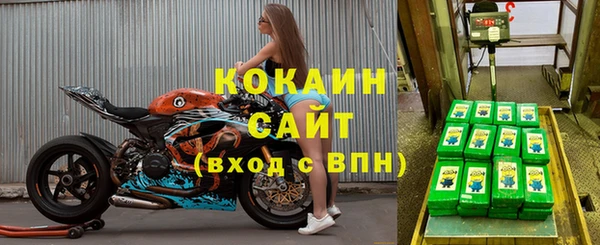 дмт Баксан