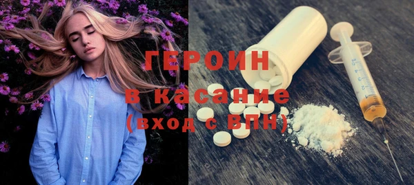 соль ск Балабаново