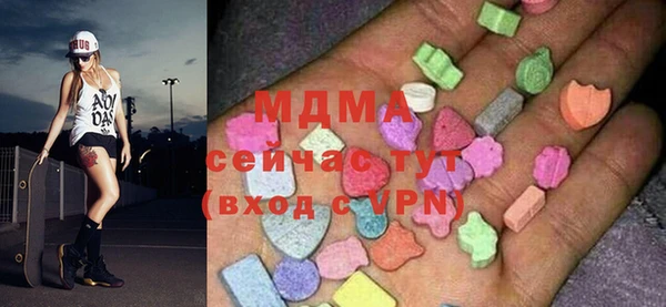 дмт Баксан