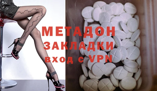 дмт Баксан