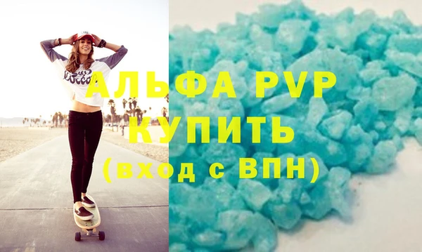 дмт Баксан