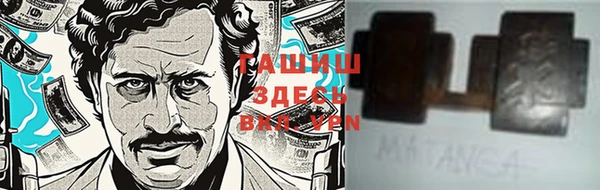дмт Баксан