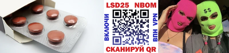 LSD-25 экстази кислота  как найти   кракен ссылки  Оленегорск 